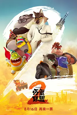 午夜视频在线观看完整版